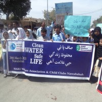 Hari Welfare Association