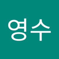제영수