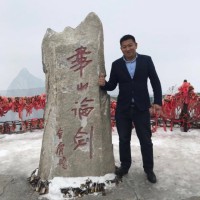 周长国