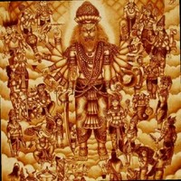 Nataraj Raj