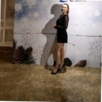 Eda Şimşek