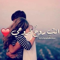 Abood Alkloub