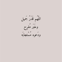 عليا “”