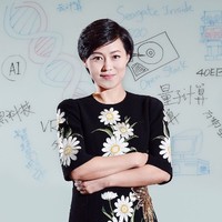 Dan Sun