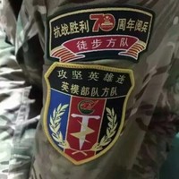 卢少豪