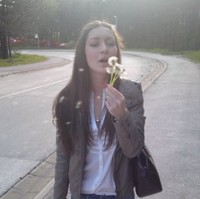 Srna Kulik