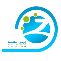 Zoamar Advanced