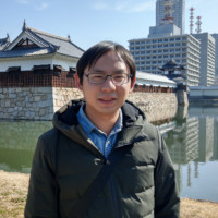 林育任