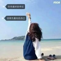 Grace Chan