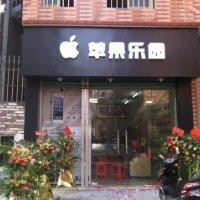 周东仁