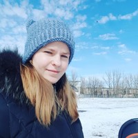 Дарья Веденеева