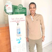 Abd Elhafez Kamel
