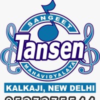 Tansen Sangeet Mahavidyalaya