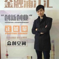 Weijie Xu