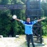 Riian El
