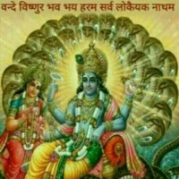 Ajay Sharma