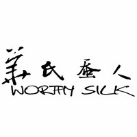 华英杰