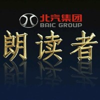 杨新宁
