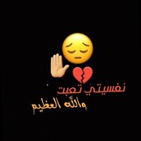 حبيب البصراوي
