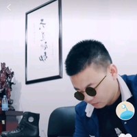 程文明