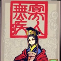 张晓东