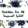 Jamila Mohamed