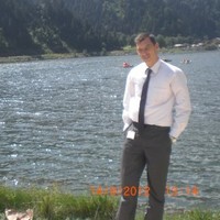 Ismail Engin