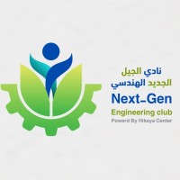 Next-Gen Engineering Club