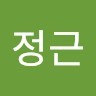 김정근