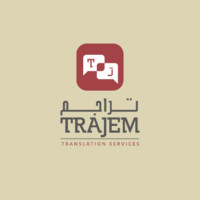 Trajem Company