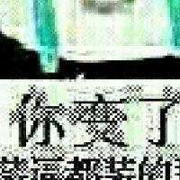 杨德亮