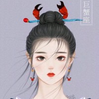 郑慧娟