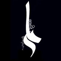Waqar Zaidi