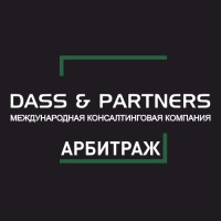 Arbitration DASS AND PARTNERS
