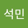 손석민