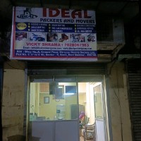 Ideal Packers and Movers