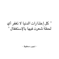 أميرة أميرة