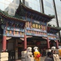 毛晓强