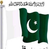 fazan tuffail