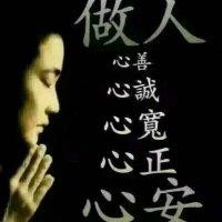 梁海军