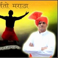 Deepak S. Pawar ...
