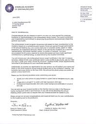 Prof Ahmed moatasem kotb