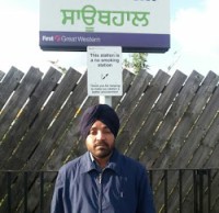 John Bains