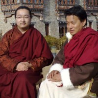 Bumpa Tshering