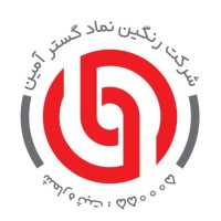 mohsen gol