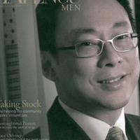vincent lee
