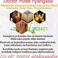 Nyangasa Juma