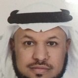 Whgp Psdk المقبول
