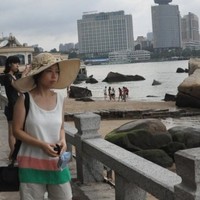 Aiwa Gong