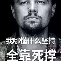 王文育